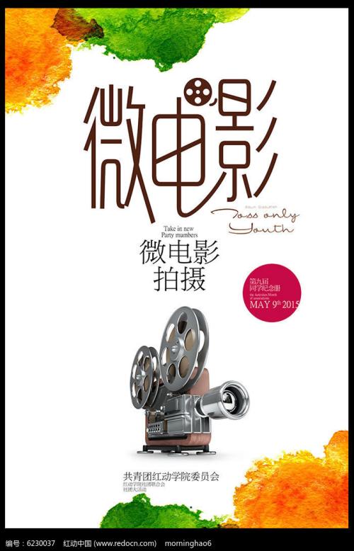 哪里能买到阿什福德大学学位证